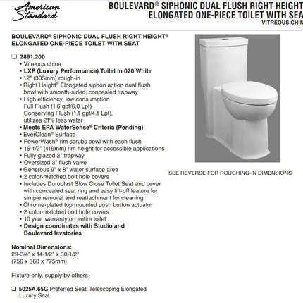 1.6 GPF Elongated Toilet