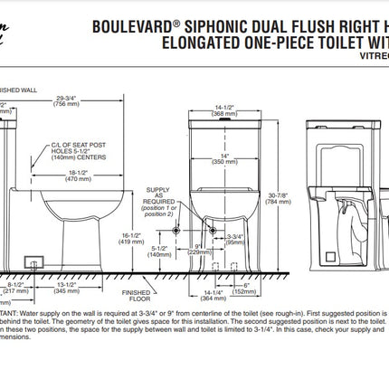 1.6 GPF Elongated Toilet