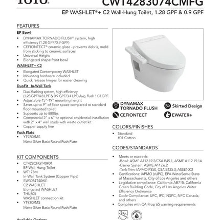 Toto EP Washlet+ C2 Elongated Wall Hung Toilet 1.28 Gpf - Plumbing Market